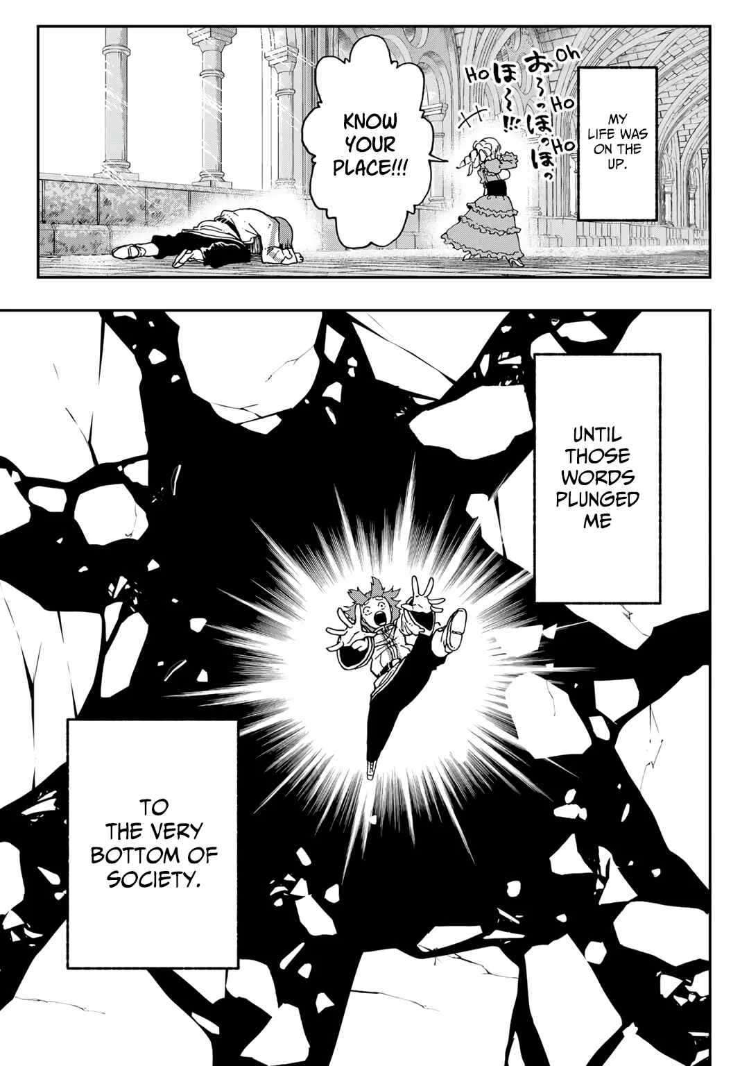 Aibou wa Slime!? ~Saikyou no Aibou wo Eta Boku ga Saikyou no Mahou wo Tsukatte Nariagaru~ Chapter 1 - Page 6