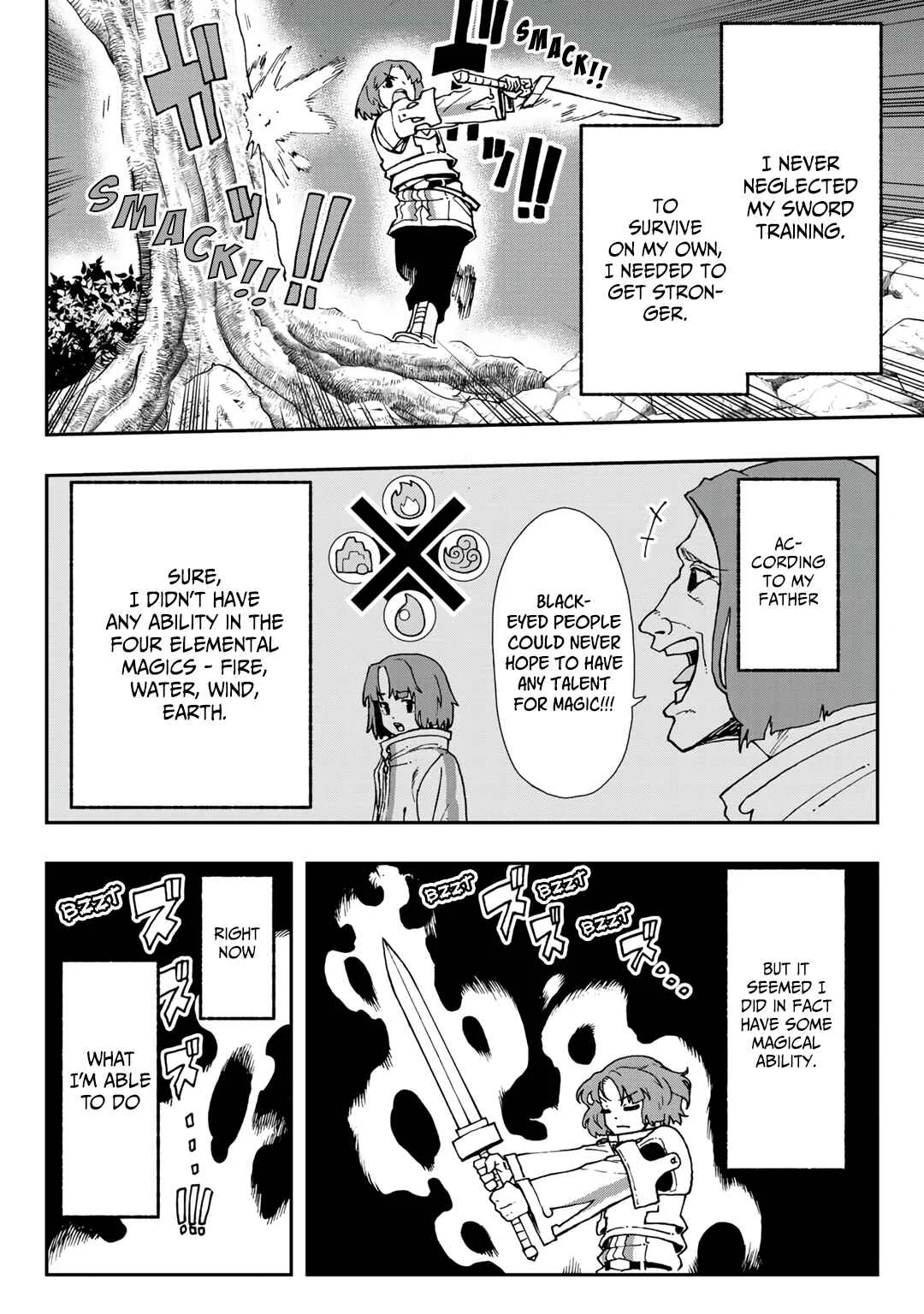 Aibou wa Slime!? ~Saikyou no Aibou wo Eta Boku ga Saikyou no Mahou wo Tsukatte Nariagaru~ Chapter 1 - Page 11