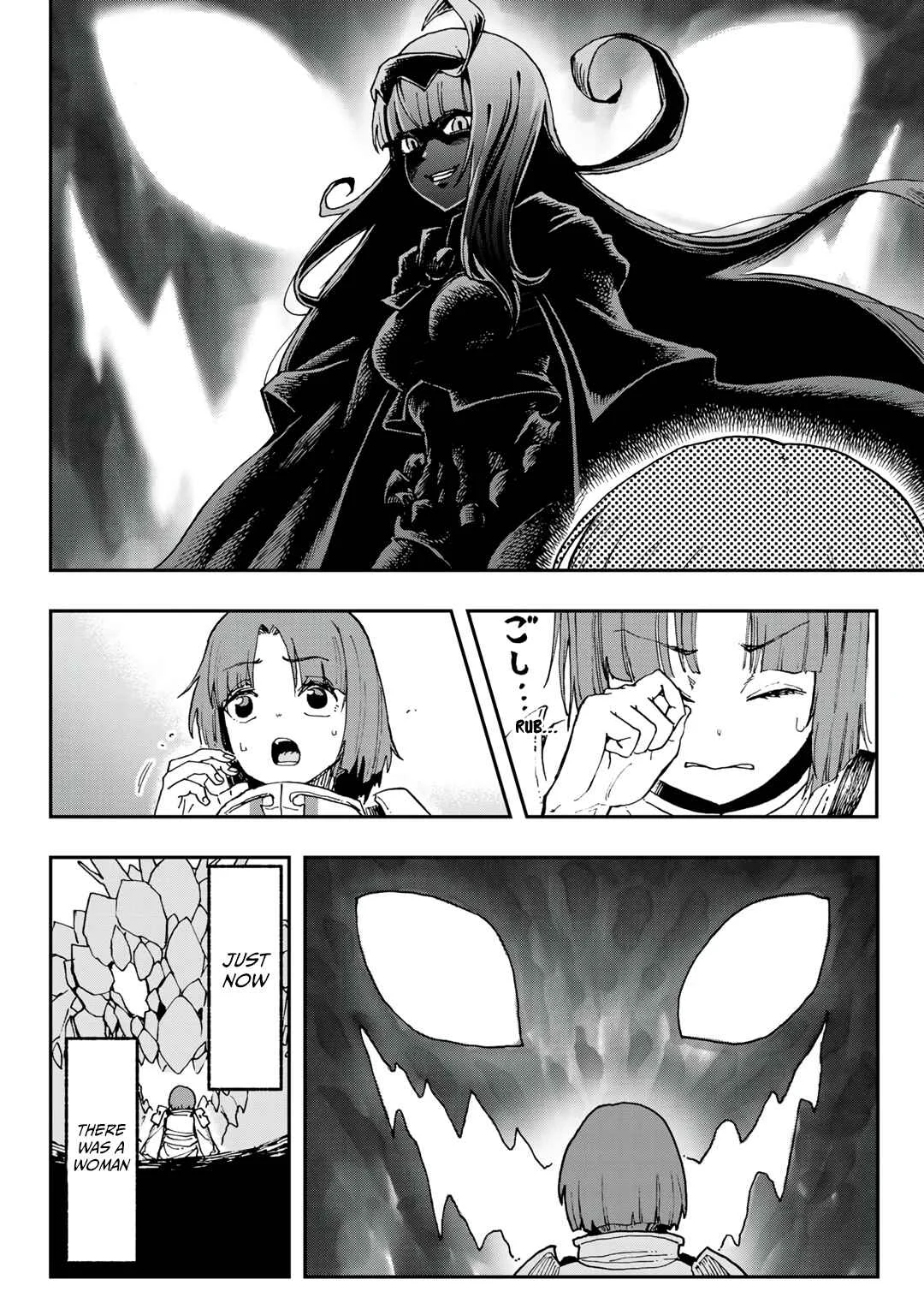 Aibou wa Slime!? ~Saikyou no Aibou wo Eta Boku ga Saikyou no Mahou wo Tsukatte Nariagaru~ Chapter 1 - Page 19