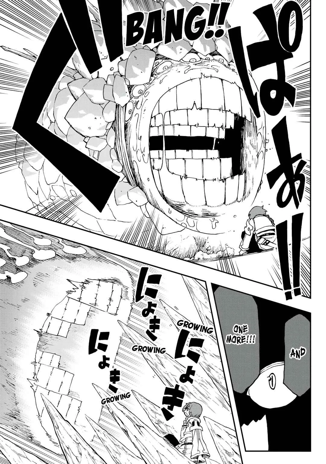 Aibou wa Slime!? ~Saikyou no Aibou wo Eta Boku ga Saikyou no Mahou wo Tsukatte Nariagaru~ Chapter 1 - Page 23
