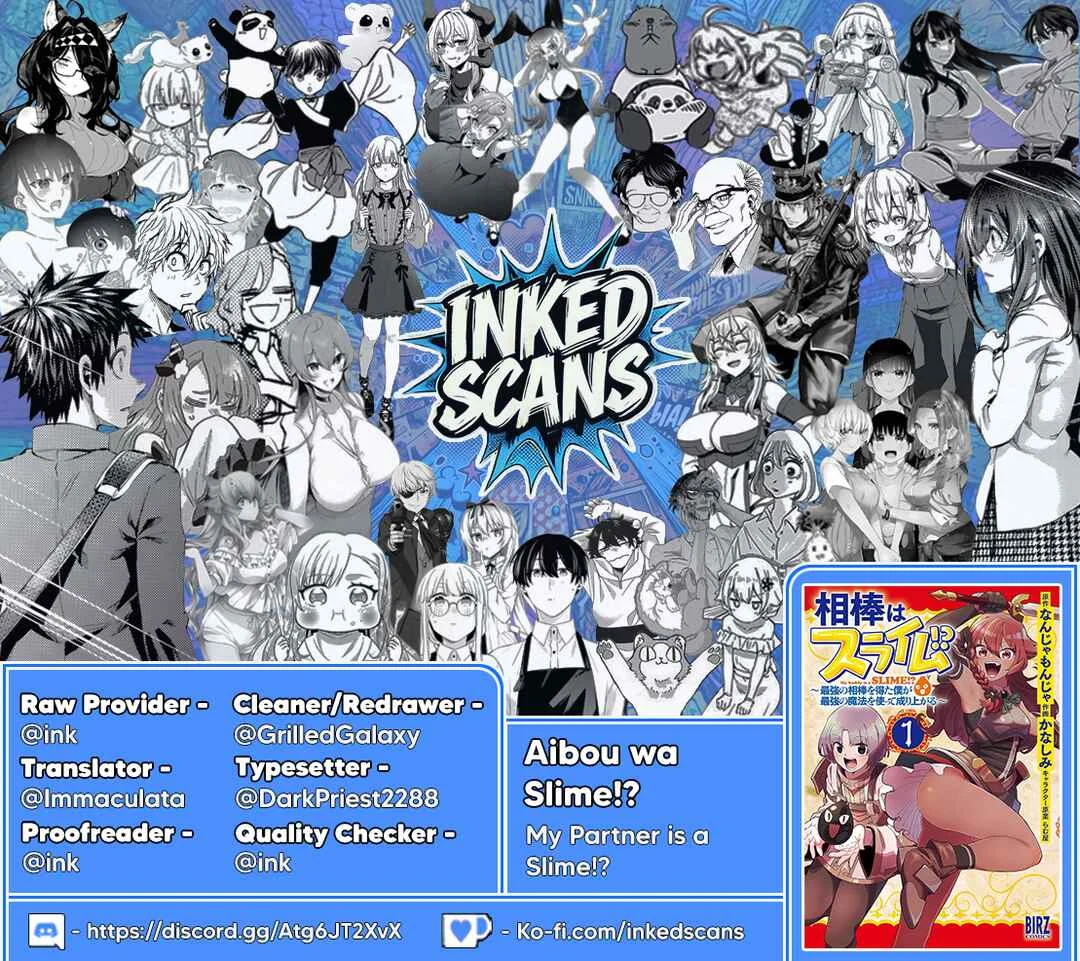 Aibou wa Slime!? ~Saikyou no Aibou wo Eta Boku ga Saikyou no Mahou wo Tsukatte Nariagaru~ Chapter 1 - Page 28