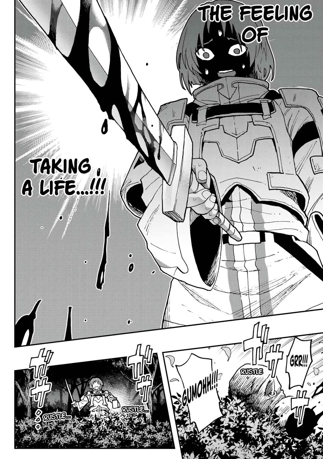 Aibou wa Slime!? ~Saikyou no Aibou wo Eta Boku ga Saikyou no Mahou wo Tsukatte Nariagaru~ Chapter 2 - Page 22