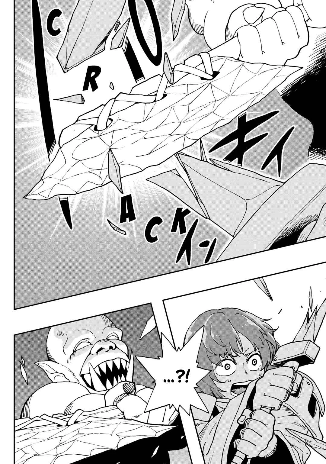Aibou wa Slime!? ~Saikyou no Aibou wo Eta Boku ga Saikyou no Mahou wo Tsukatte Nariagaru~ Chapter 3 - Page 6
