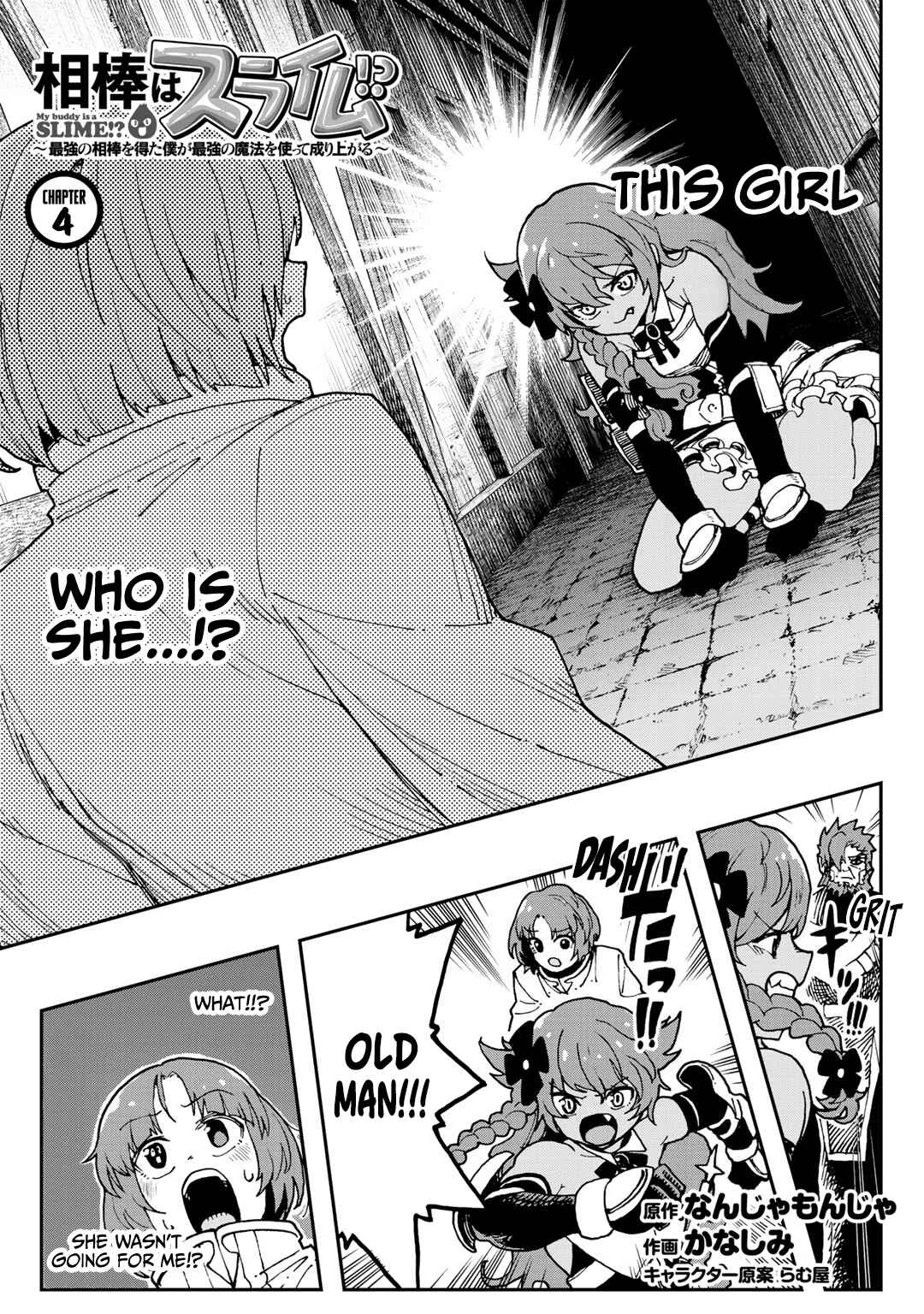 Aibou wa Slime!? ~Saikyou no Aibou wo Eta Boku ga Saikyou no Mahou wo Tsukatte Nariagaru~ Chapter 4 - Page 1
