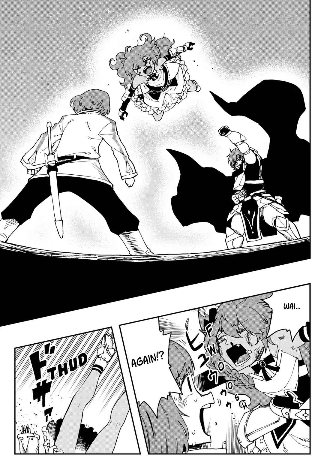 Aibou wa Slime!? ~Saikyou no Aibou wo Eta Boku ga Saikyou no Mahou wo Tsukatte Nariagaru~ Chapter 4 - Page 7
