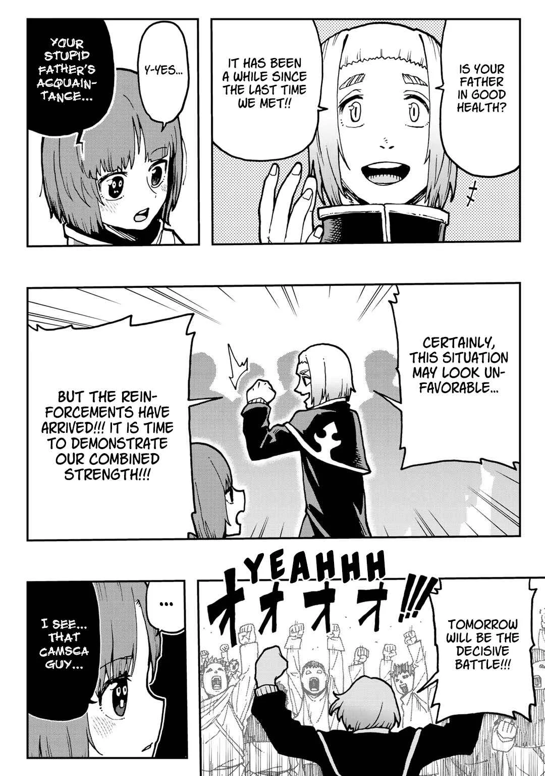 Aibou wa Slime!? ~Saikyou no Aibou wo Eta Boku ga Saikyou no Mahou wo Tsukatte Nariagaru~ Chapter 4 - Page 20