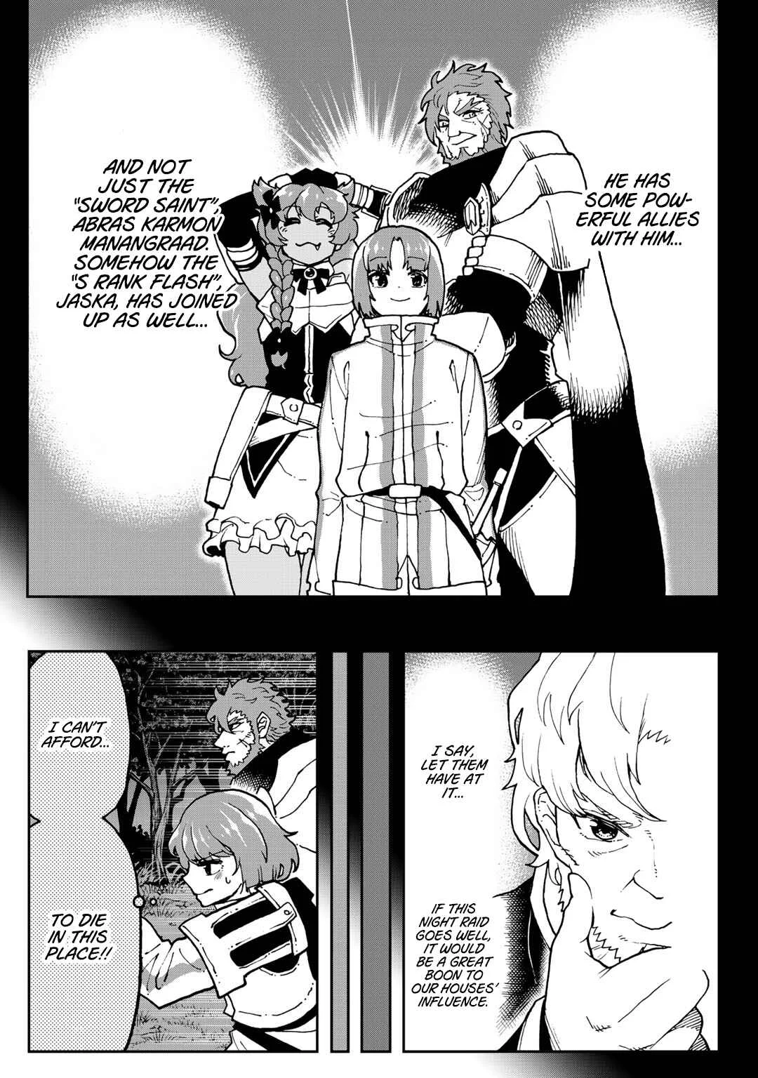 Aibou wa Slime!? ~Saikyou no Aibou wo Eta Boku ga Saikyou no Mahou wo Tsukatte Nariagaru~ Chapter 5 - Page 5