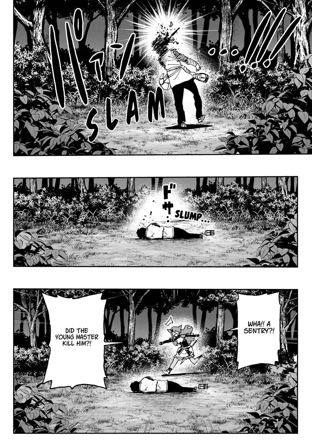 Aibou wa Slime!? ~Saikyou no Aibou wo Eta Boku ga Saikyou no Mahou wo Tsukatte Nariagaru~ Chapter 5 - Page 14