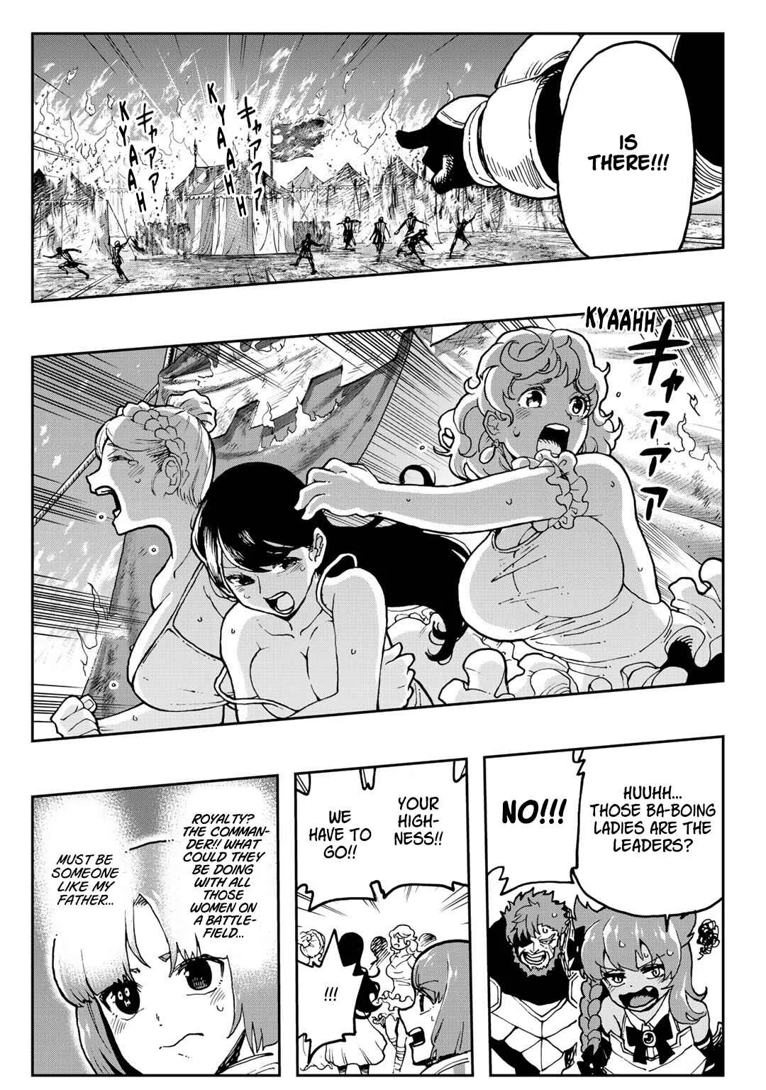 Aibou wa Slime!? ~Saikyou no Aibou wo Eta Boku ga Saikyou no Mahou wo Tsukatte Nariagaru~ Chapter 5 - Page 21