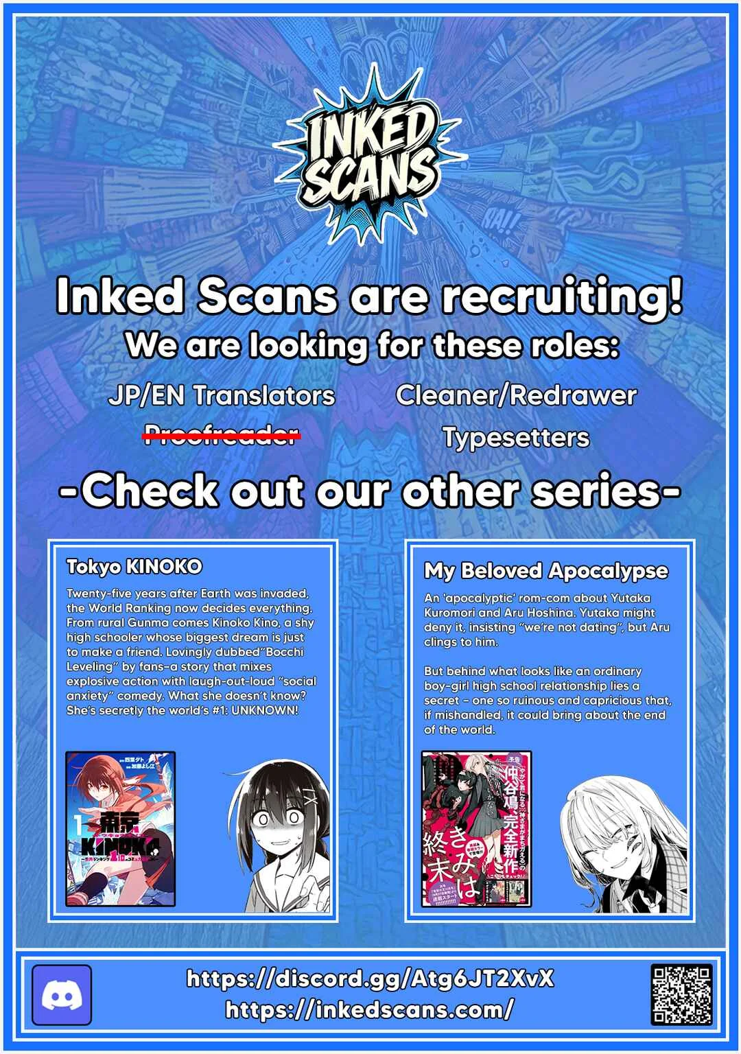 Aibou wa Slime!? ~Saikyou no Aibou wo Eta Boku ga Saikyou no Mahou wo Tsukatte Nariagaru~ Chapter 5 - Page 33