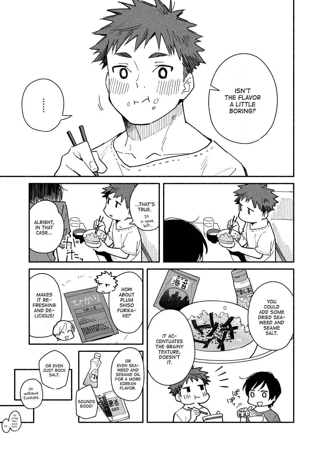 Aikagi-kun to Shiawase Gohan Chapter 1.5: Eggs Over Rice Without Pickiness - Page 3