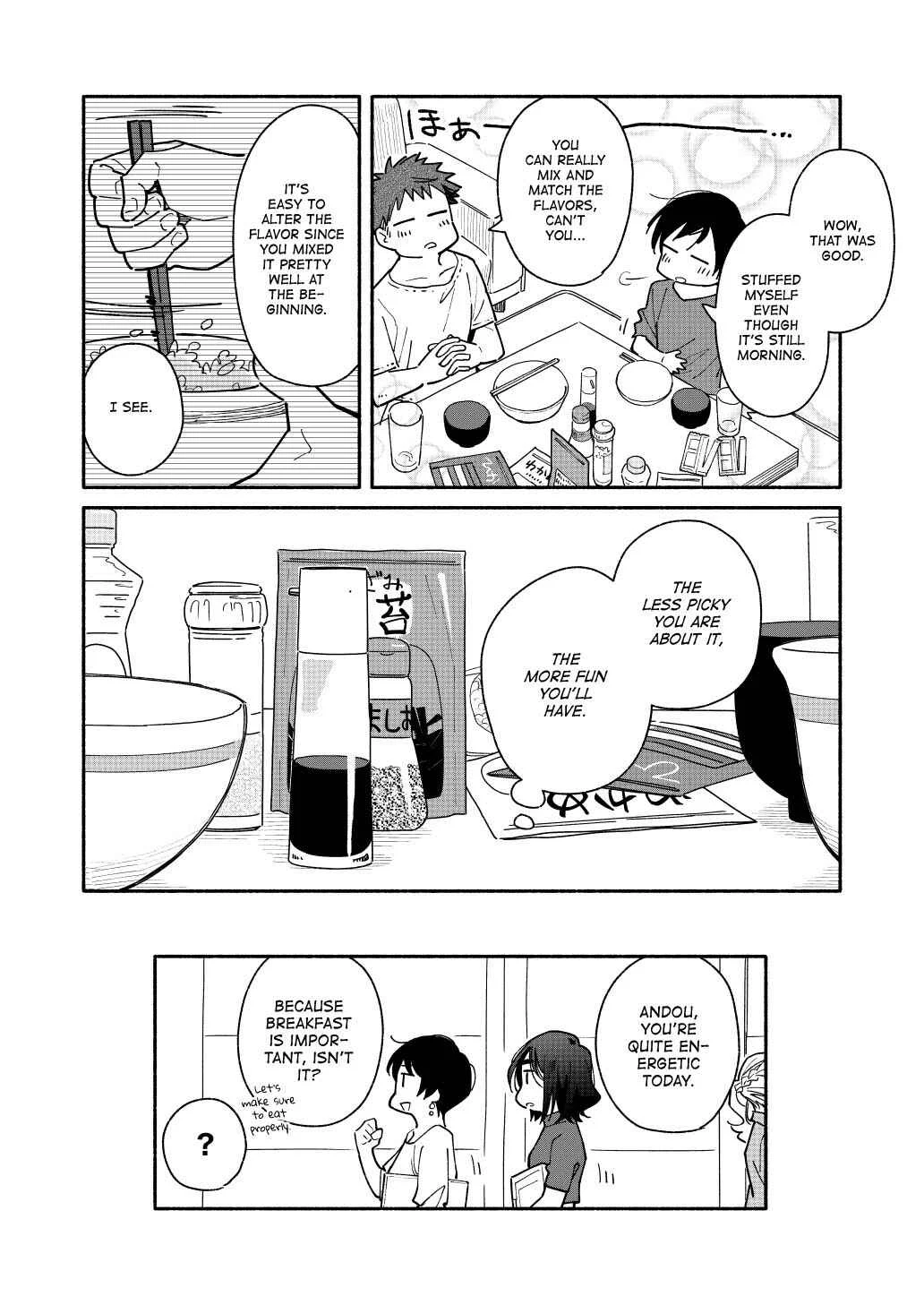 Aikagi-kun to Shiawase Gohan Chapter 1.5: Eggs Over Rice Without Pickiness - Page 4