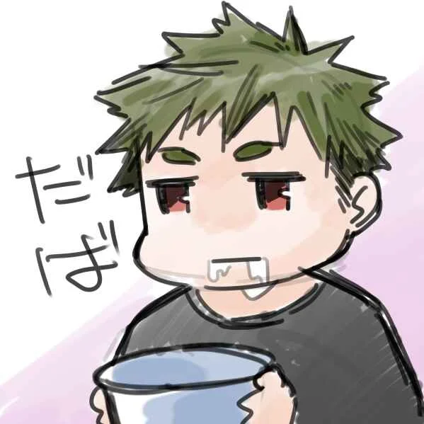 Aikagi-kun to Shiawase Gohan Chapter 1.5: Eggs Over Rice Without Pickiness - Page 7