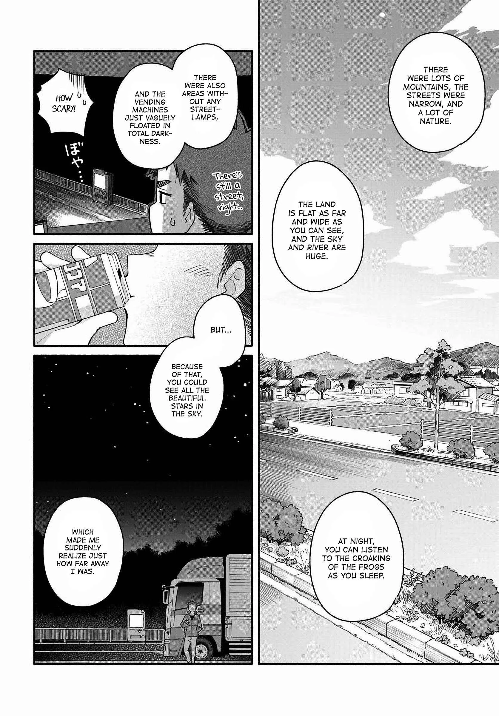 Aikagi-kun to Shiawase Gohan Chapter 1: A Heartwarming Story About an Around Thirty Office Lady and a Younger Man (Almost) Living Together! - Page 18