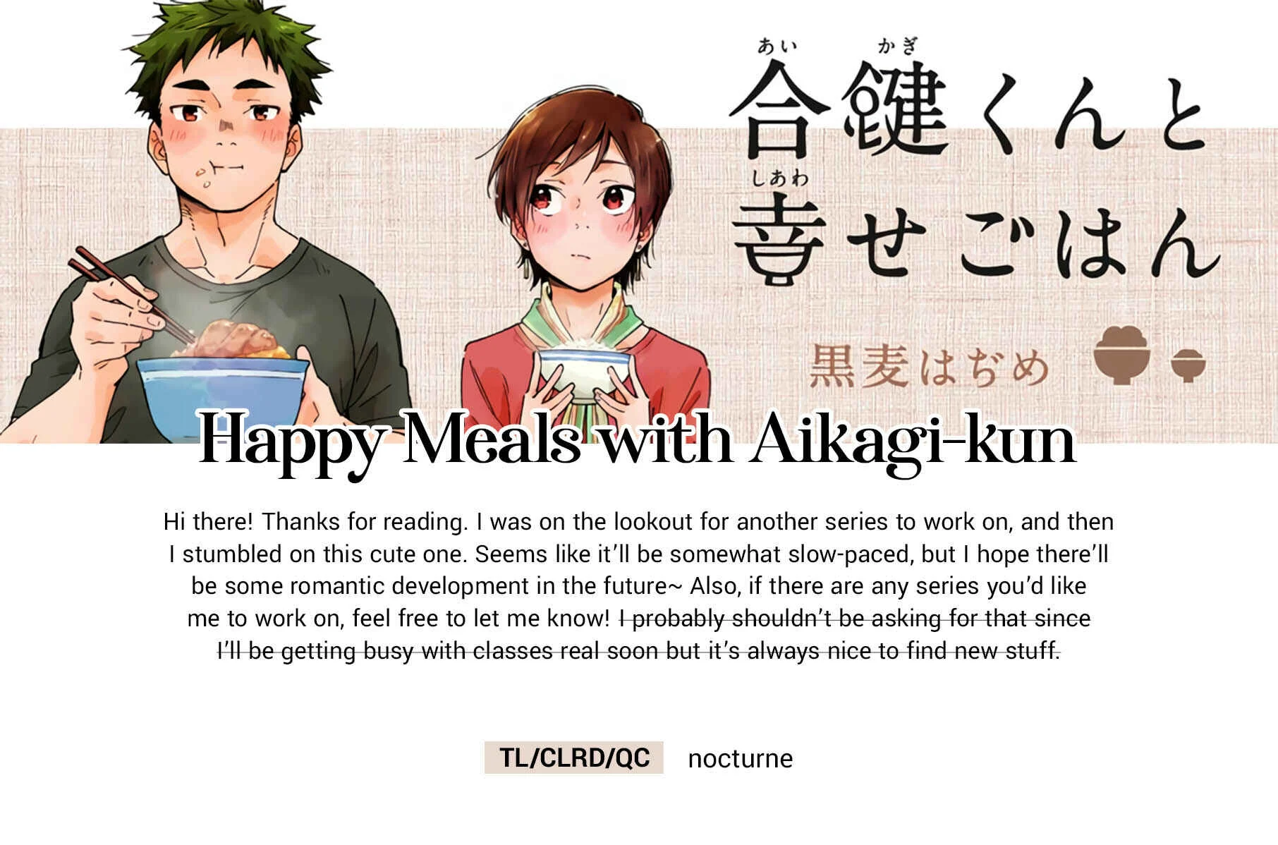 Aikagi-kun to Shiawase Gohan Chapter 1: A Heartwarming Story About an Around Thirty Office Lady and a Younger Man (Almost) Living Together! - Page 24