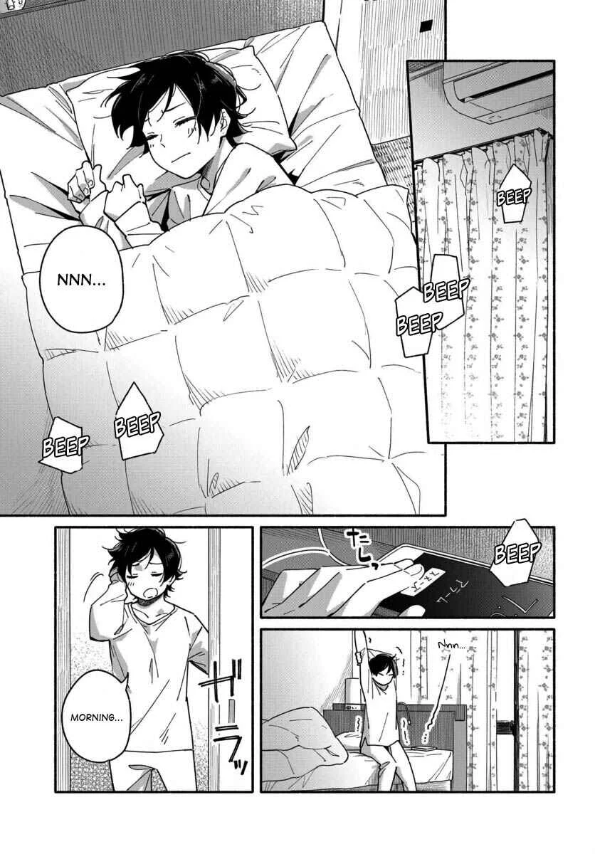 Aikagi-kun to Shiawase Gohan Chapter 2: Salt Ramen Like Usual - Page 1