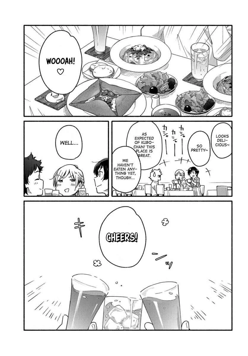 Aikagi-kun to Shiawase Gohan Chapter 2: Salt Ramen Like Usual - Page 5