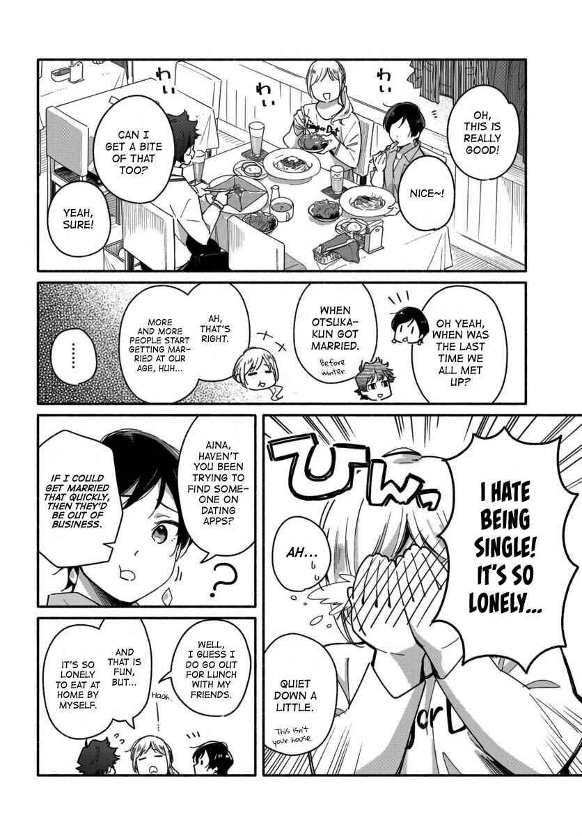 Aikagi-kun to Shiawase Gohan Chapter 2: Salt Ramen Like Usual - Page 6