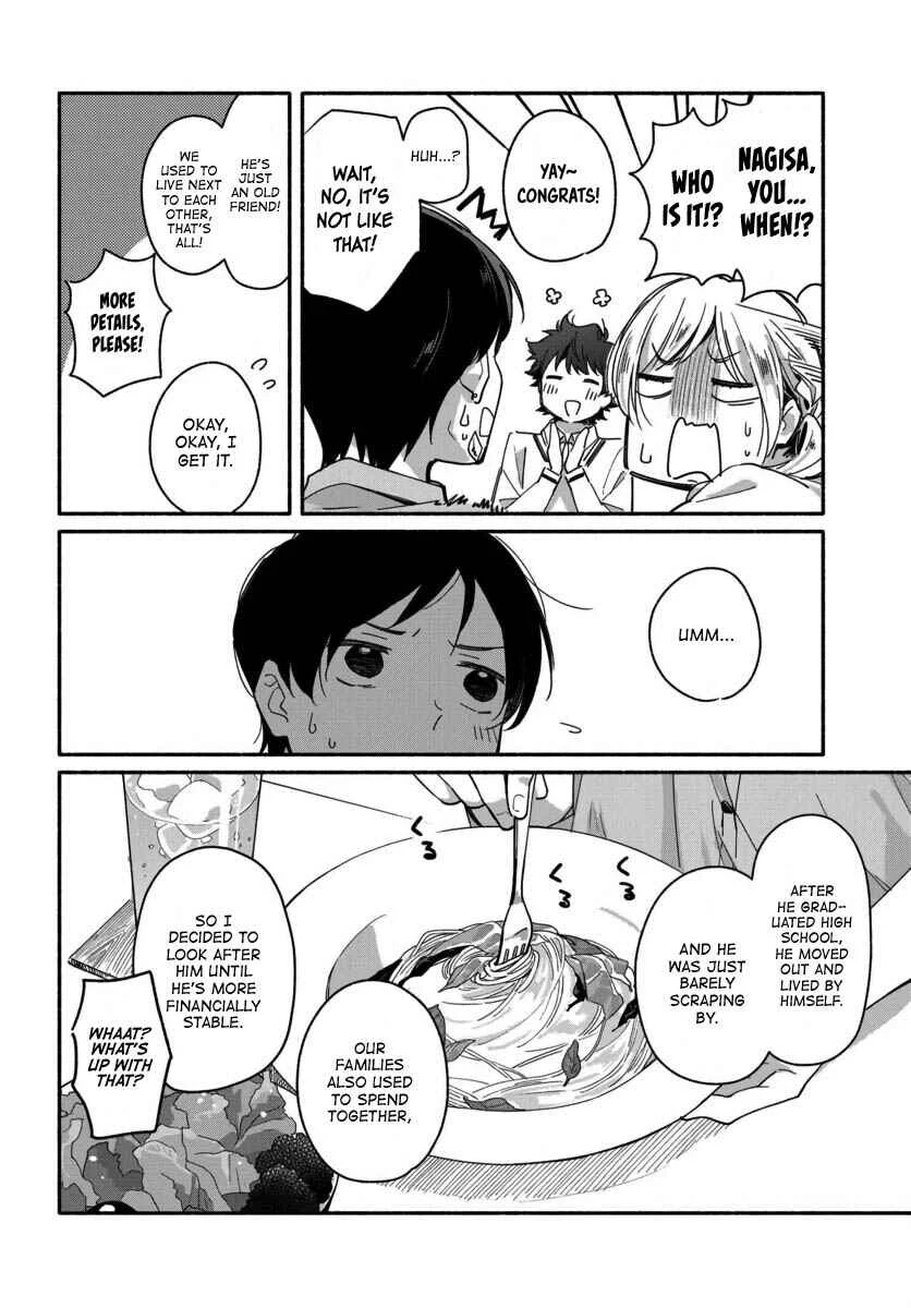 Aikagi-kun to Shiawase Gohan Chapter 2: Salt Ramen Like Usual - Page 8