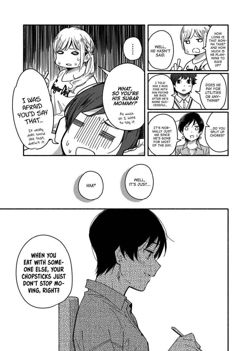 Aikagi-kun to Shiawase Gohan Chapter 2: Salt Ramen Like Usual - Page 9