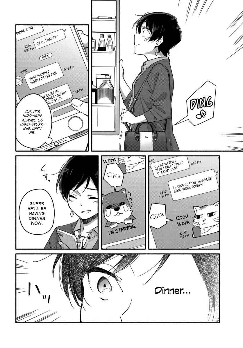 Aikagi-kun to Shiawase Gohan Chapter 2: Salt Ramen Like Usual - Page 12