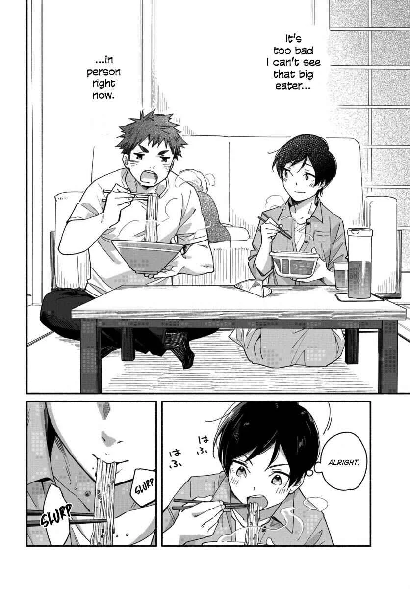 Aikagi-kun to Shiawase Gohan Chapter 2: Salt Ramen Like Usual - Page 16