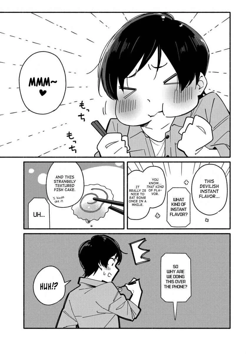 Aikagi-kun to Shiawase Gohan Chapter 2: Salt Ramen Like Usual - Page 17