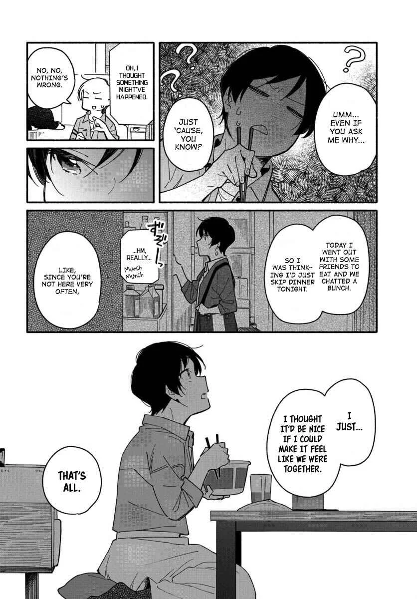 Aikagi-kun to Shiawase Gohan Chapter 2: Salt Ramen Like Usual - Page 18
