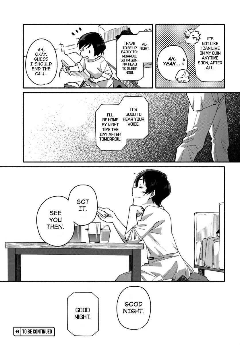 Aikagi-kun to Shiawase Gohan Chapter 2: Salt Ramen Like Usual - Page 23