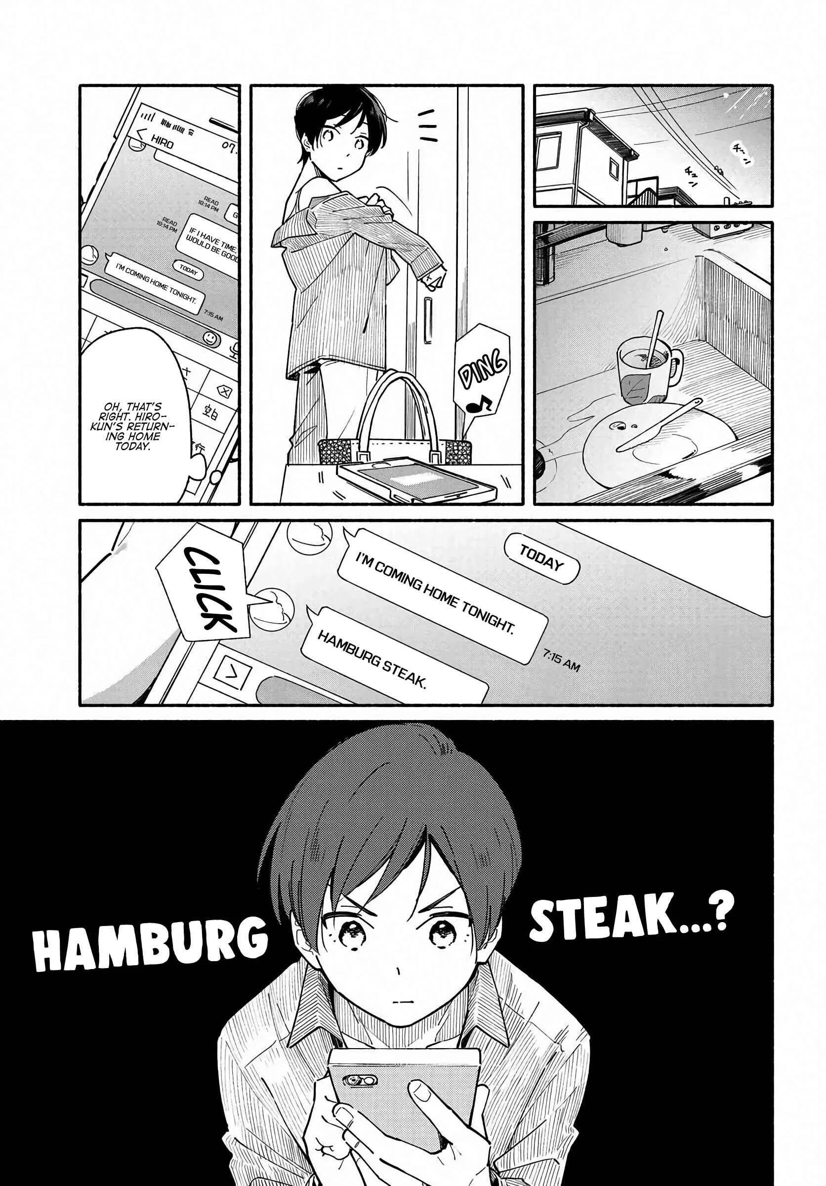 Aikagi-kun to Shiawase Gohan Chapter 3: I Want to Eat Hamburg Steak - Page 1