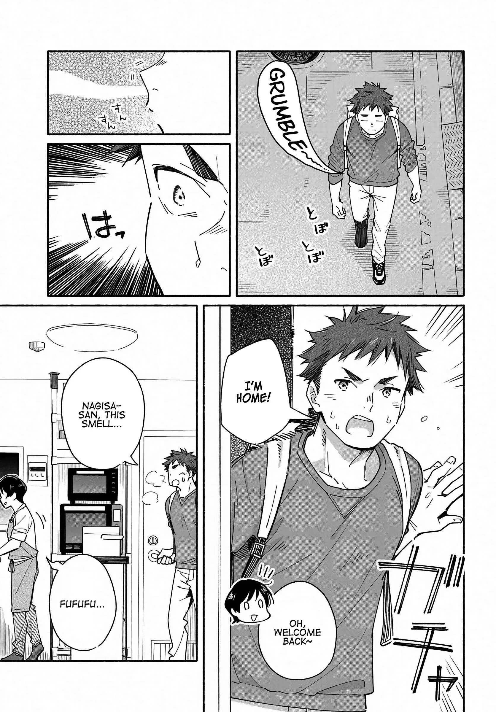 Aikagi-kun to Shiawase Gohan Chapter 3: I Want to Eat Hamburg Steak - Page 5