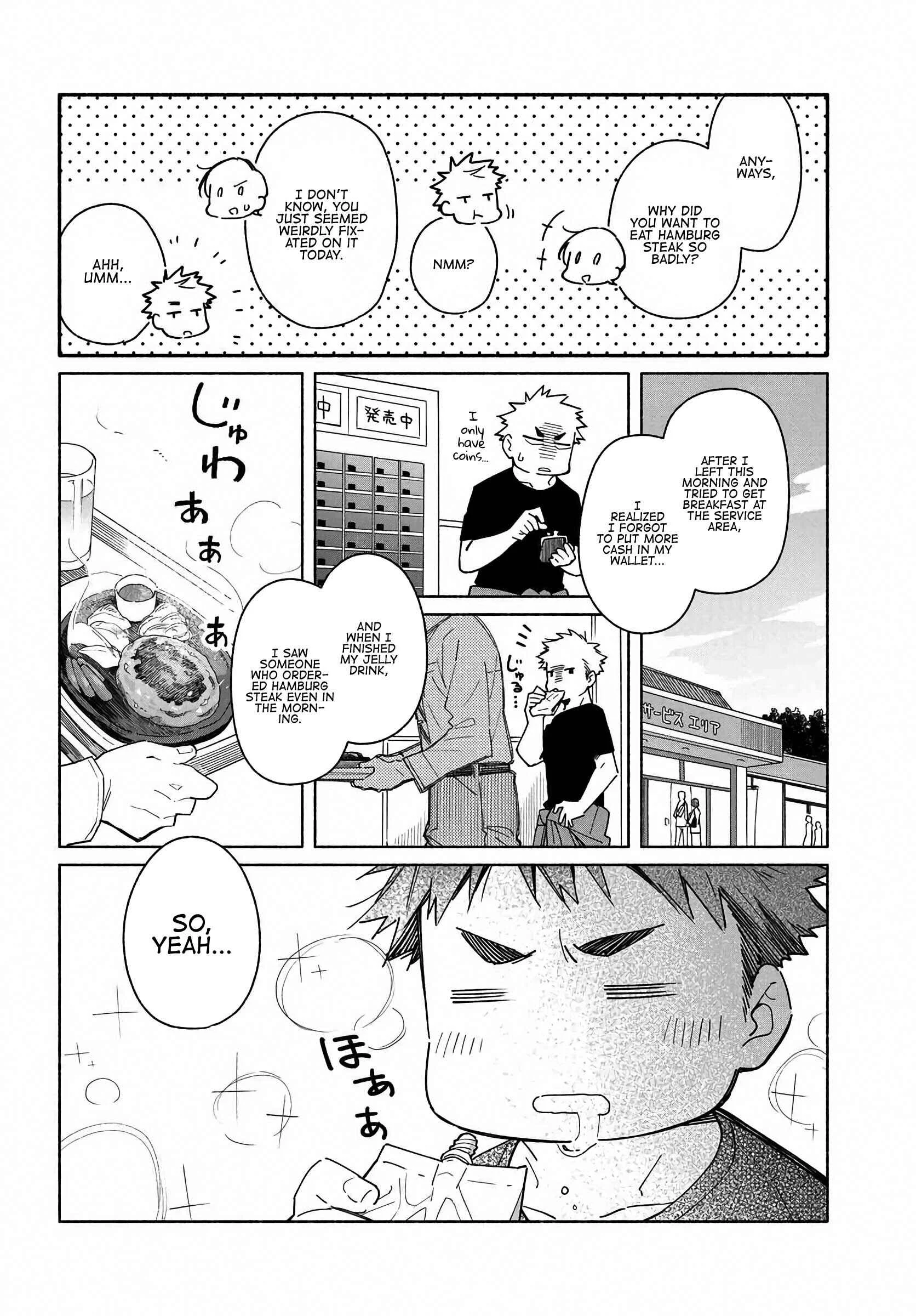 Aikagi-kun to Shiawase Gohan Chapter 3: I Want to Eat Hamburg Steak - Page 12