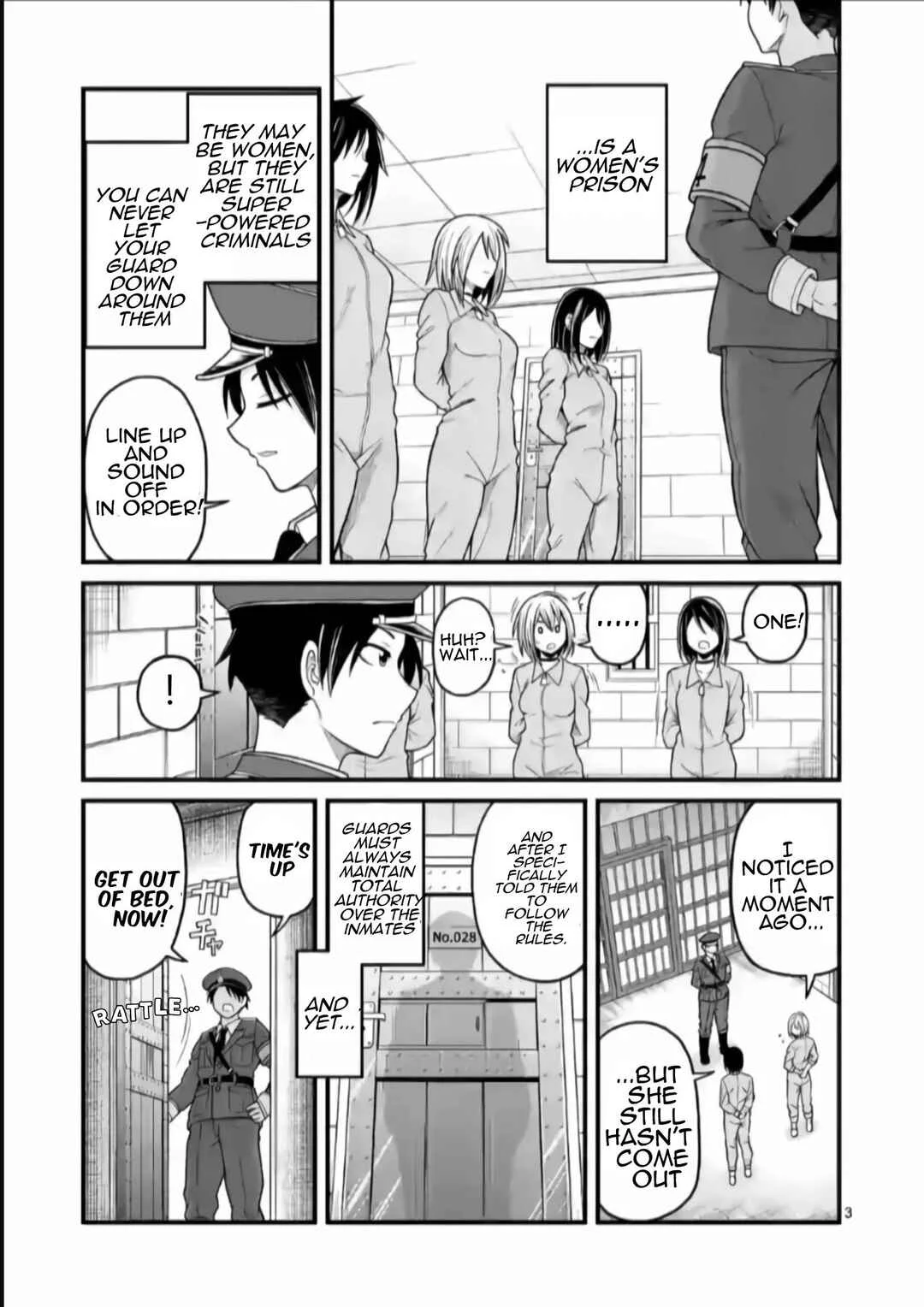 Aishuu Lover Chapter 1 - Page 4