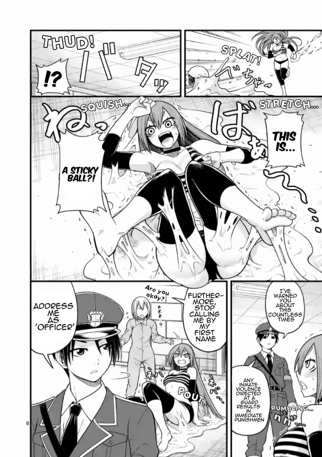 Aishuu Lover Chapter 1 - Page 9