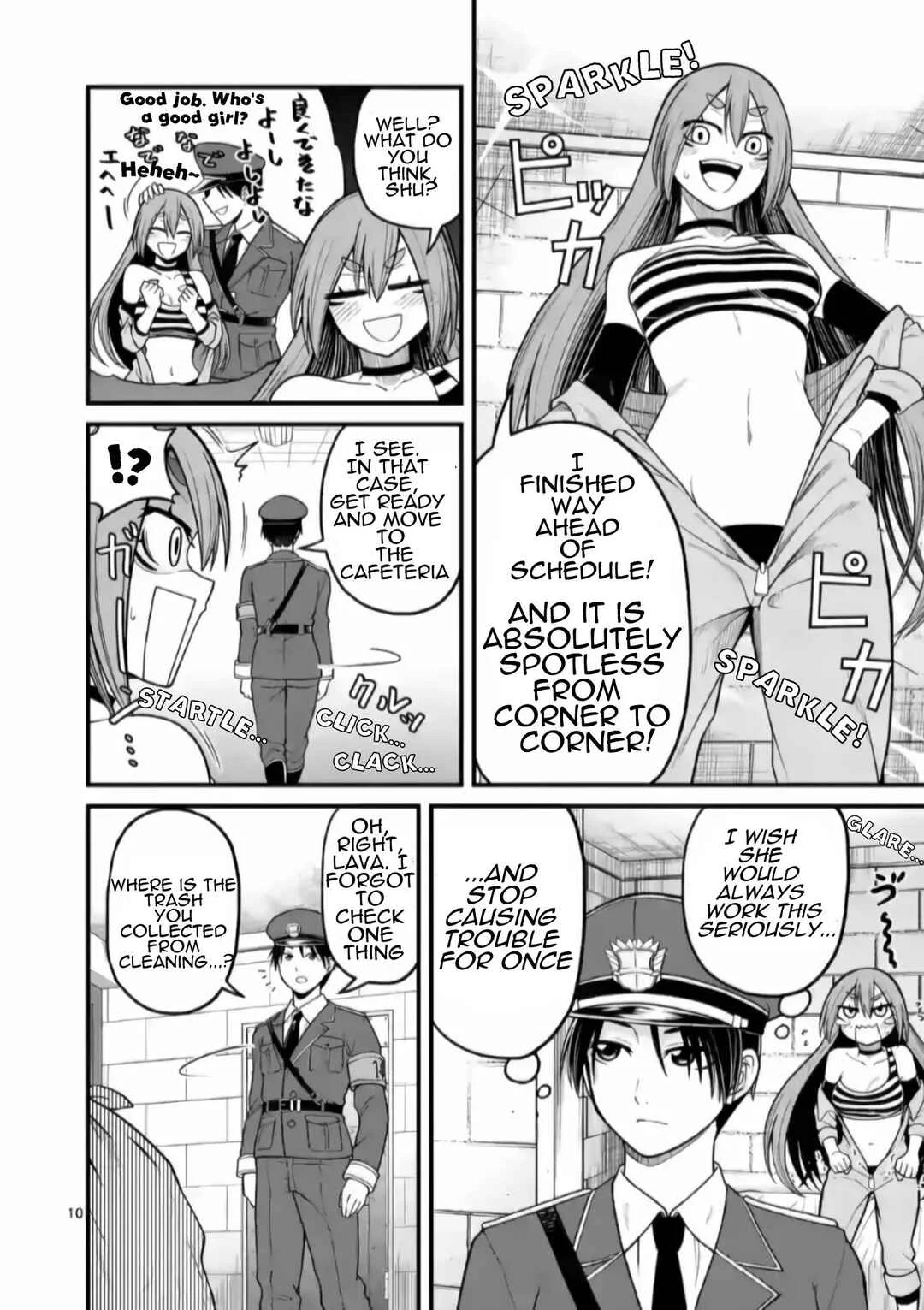 Aishuu Lover Chapter 1 - Page 11