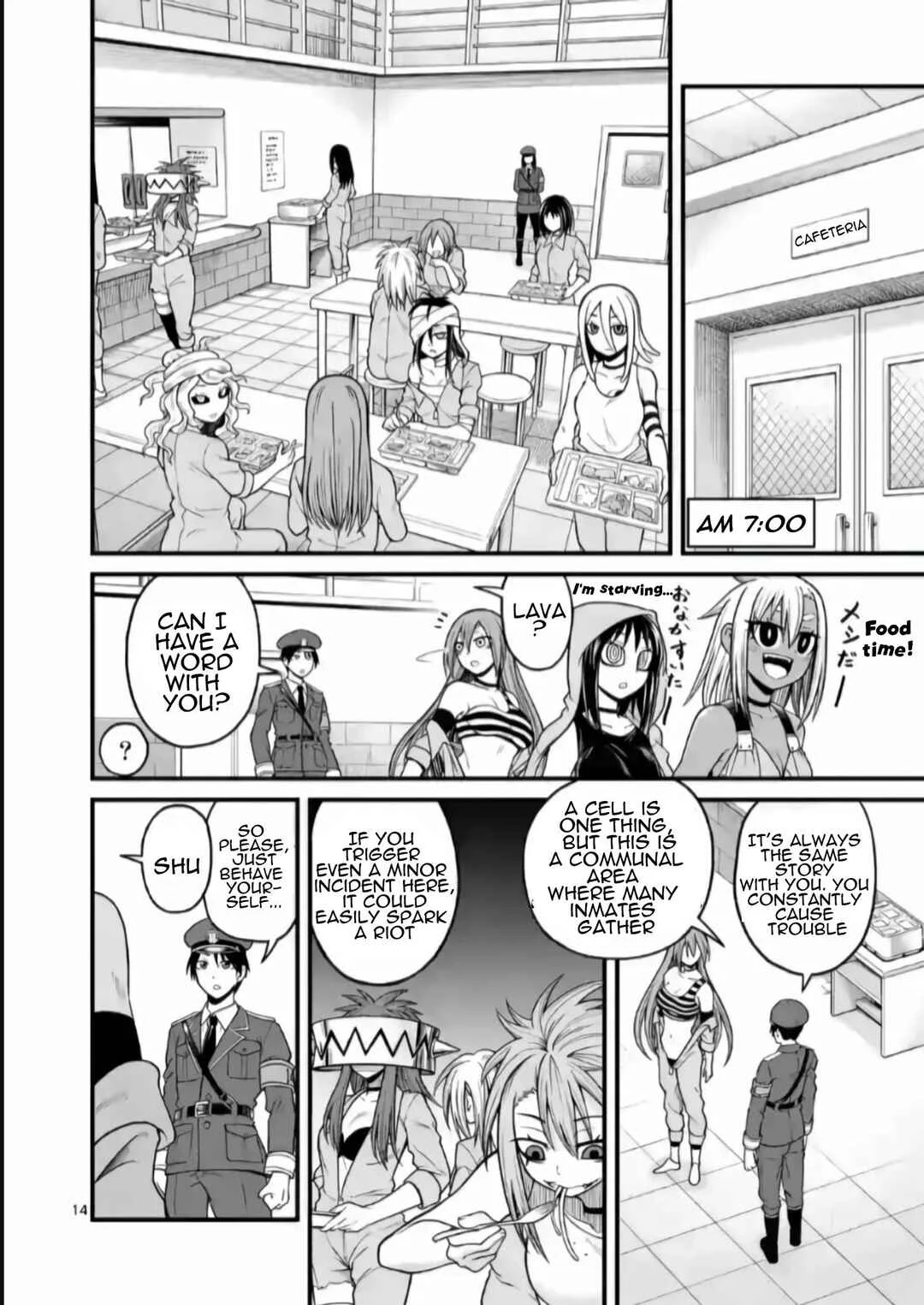 Aishuu Lover Chapter 1 - Page 15