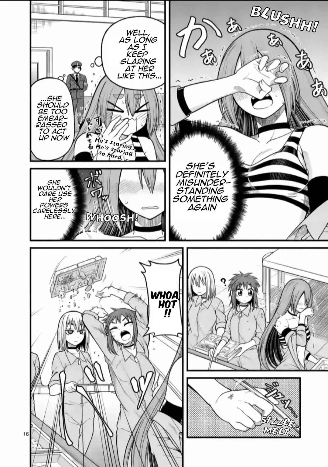 Aishuu Lover Chapter 1 - Page 17