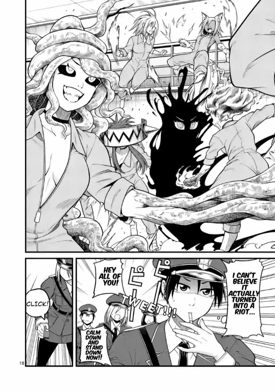 Aishuu Lover Chapter 1 - Page 19