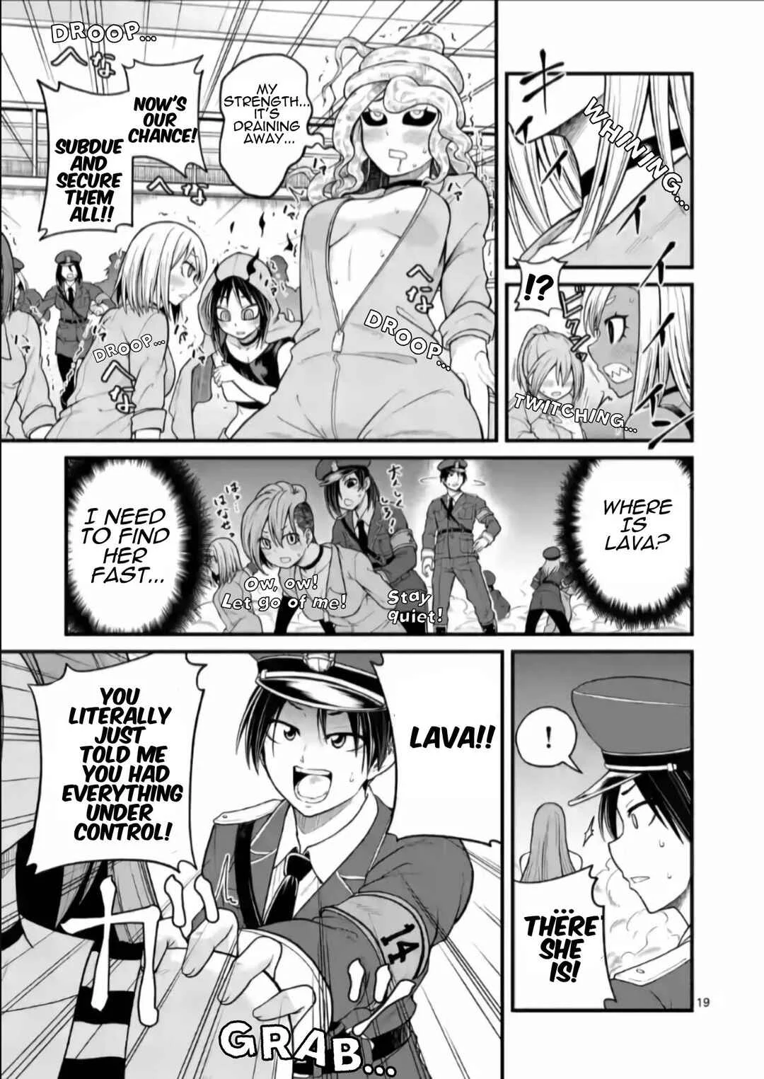 Aishuu Lover Chapter 1 - Page 20