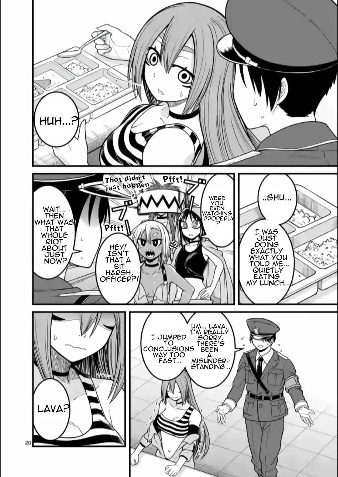 Aishuu Lover Chapter 1 - Page 21