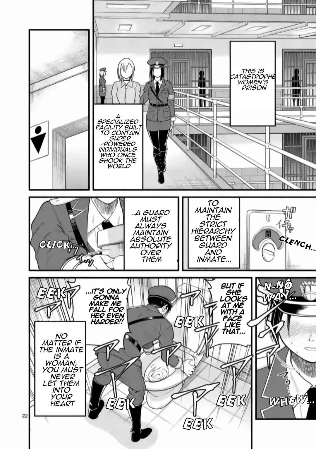 Aishuu Lover Chapter 1 - Page 23