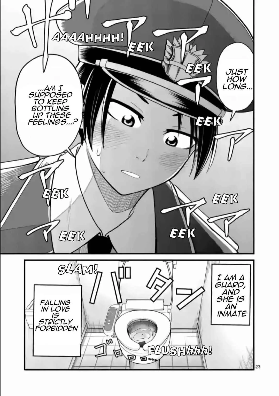 Aishuu Lover Chapter 1 - Page 24