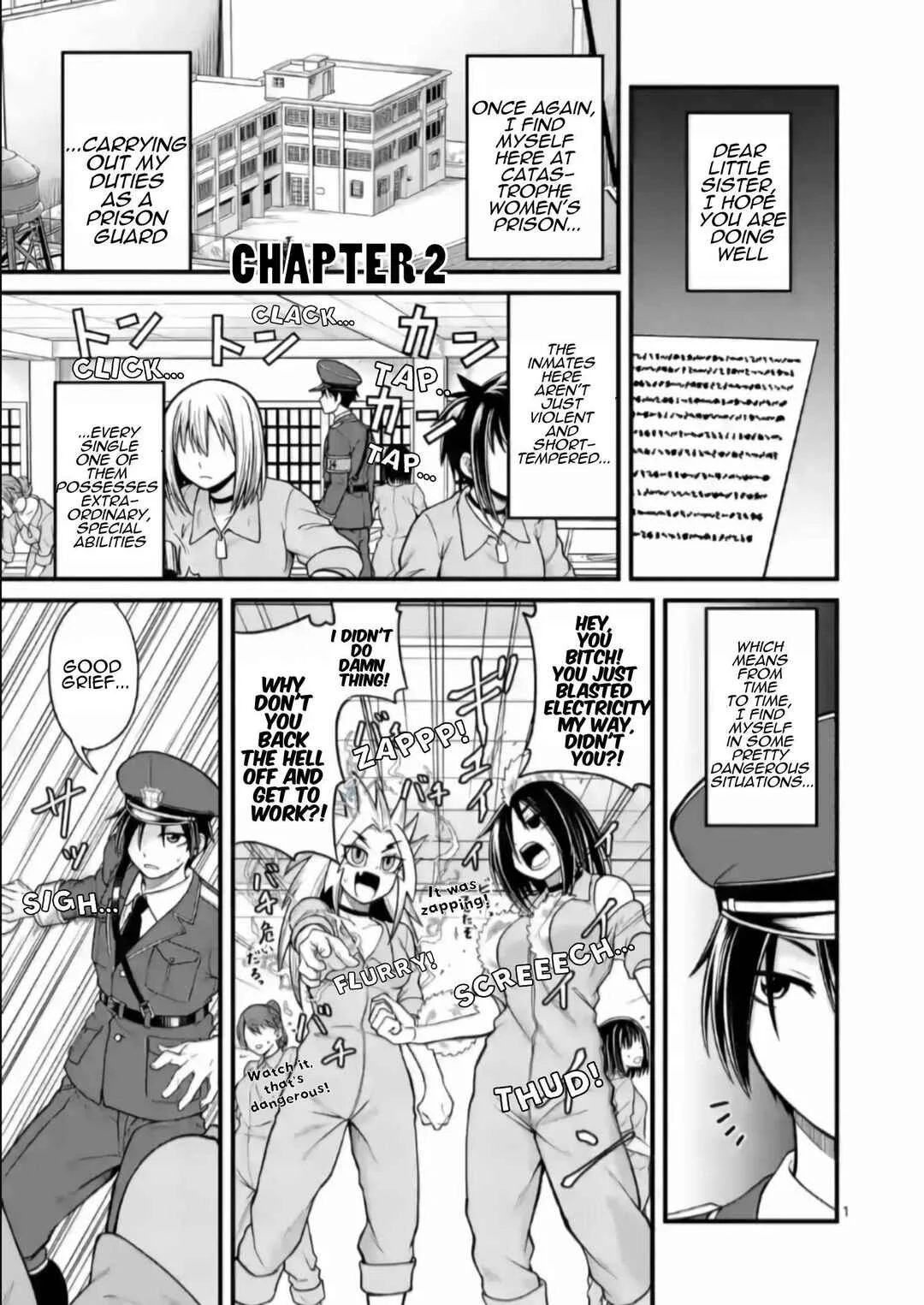 Aishuu Lover Chapter 2 - Page 2