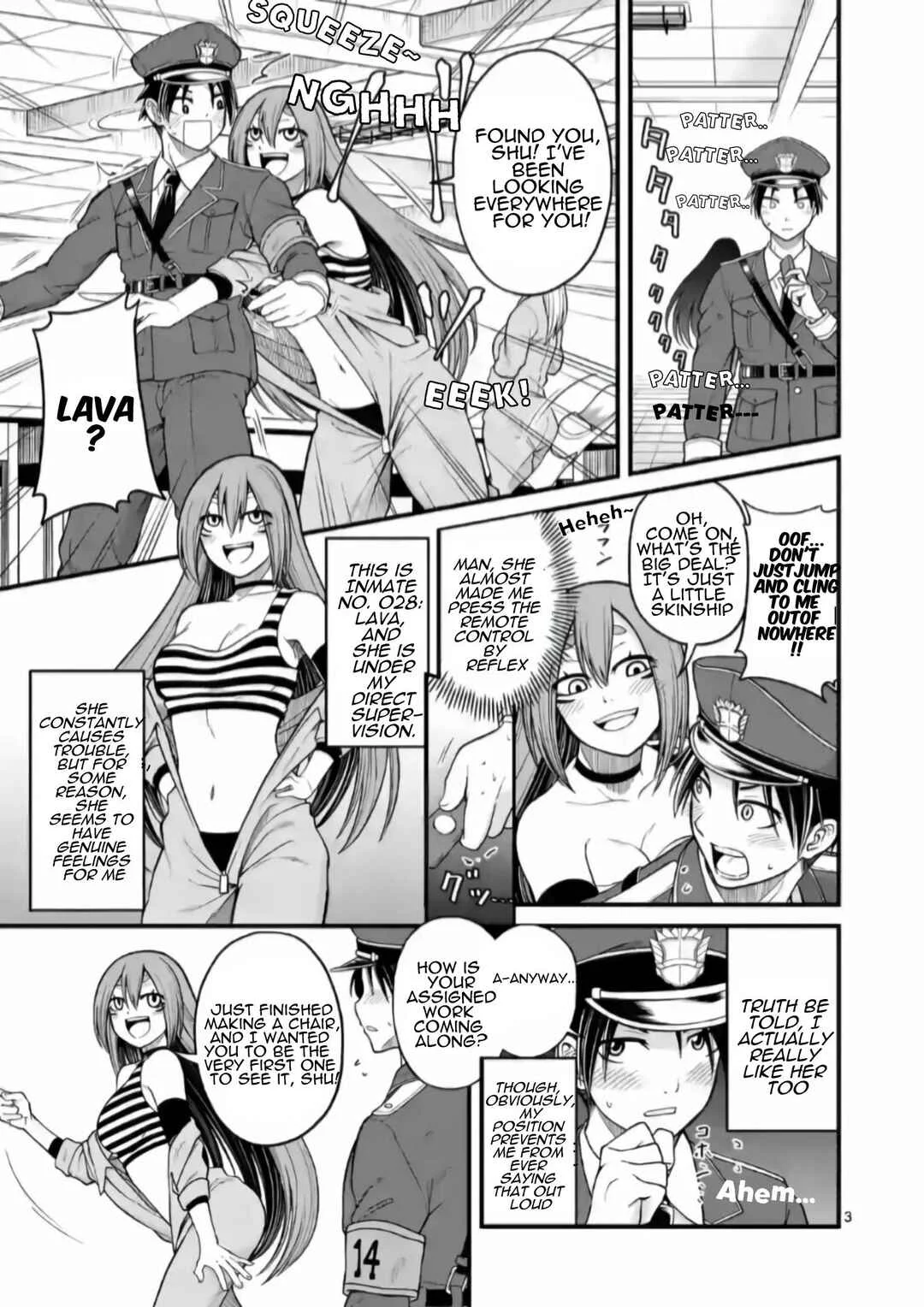 Aishuu Lover Chapter 2 - Page 4