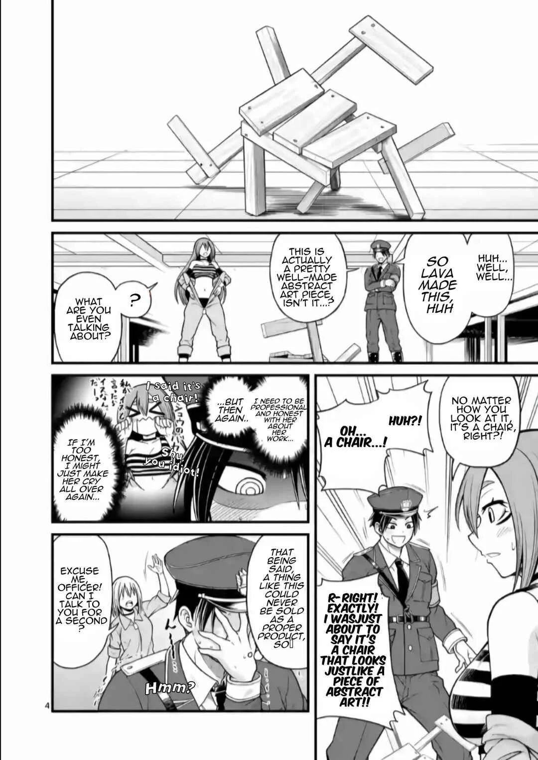 Aishuu Lover Chapter 2 - Page 5