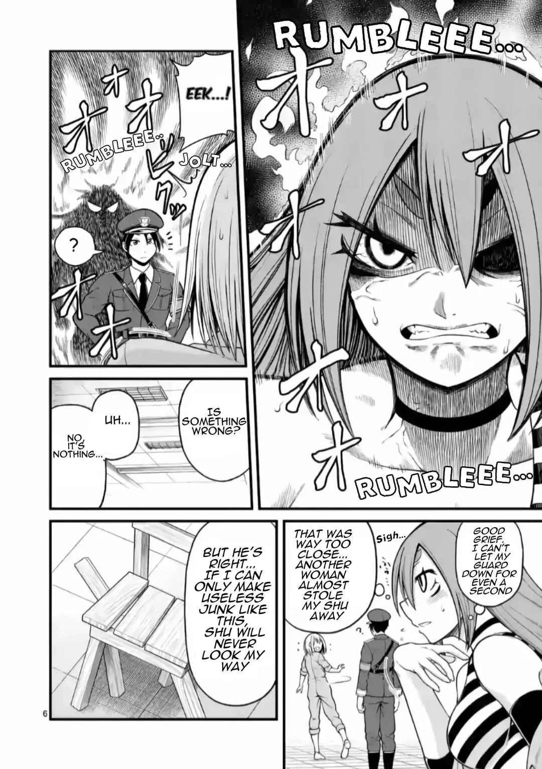 Aishuu Lover Chapter 2 - Page 7