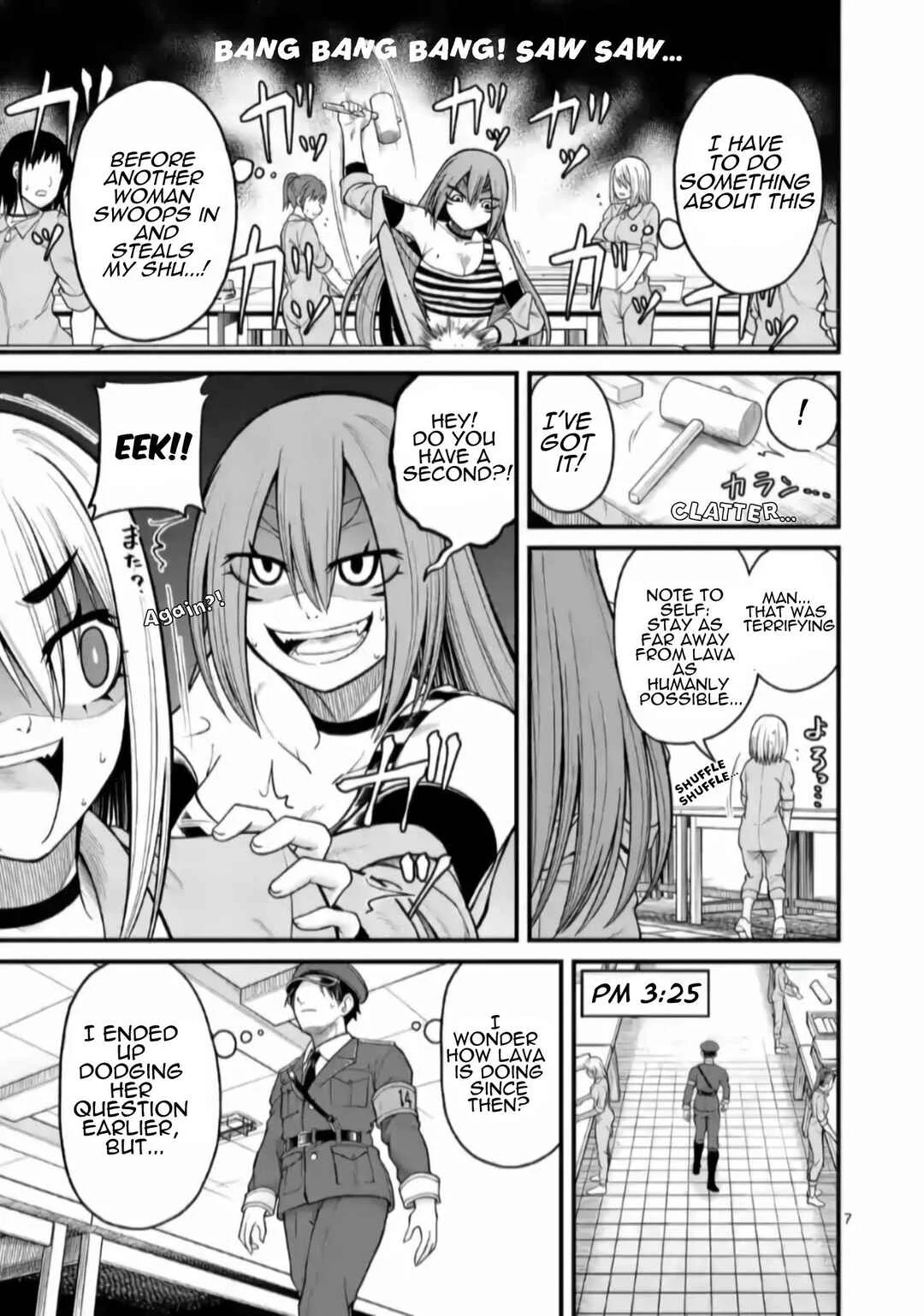 Aishuu Lover Chapter 2 - Page 8