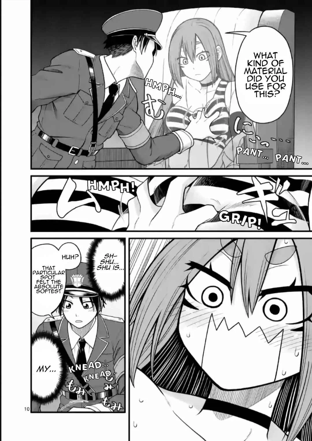 Aishuu Lover Chapter 2 - Page 11