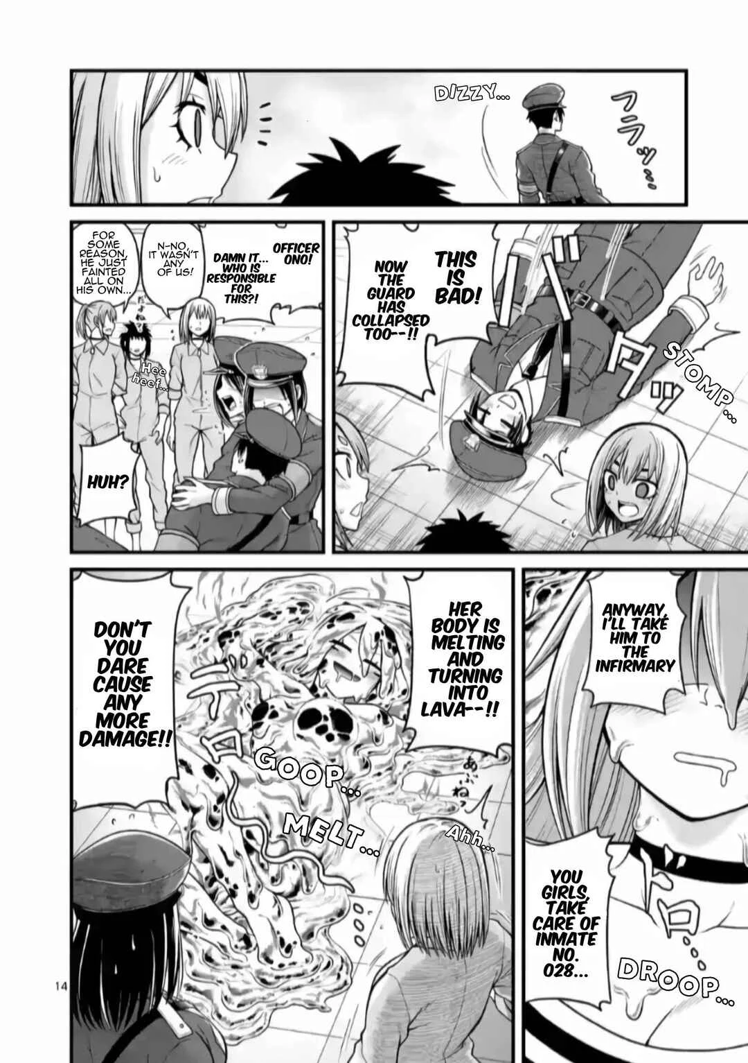 Aishuu Lover Chapter 2 - Page 15