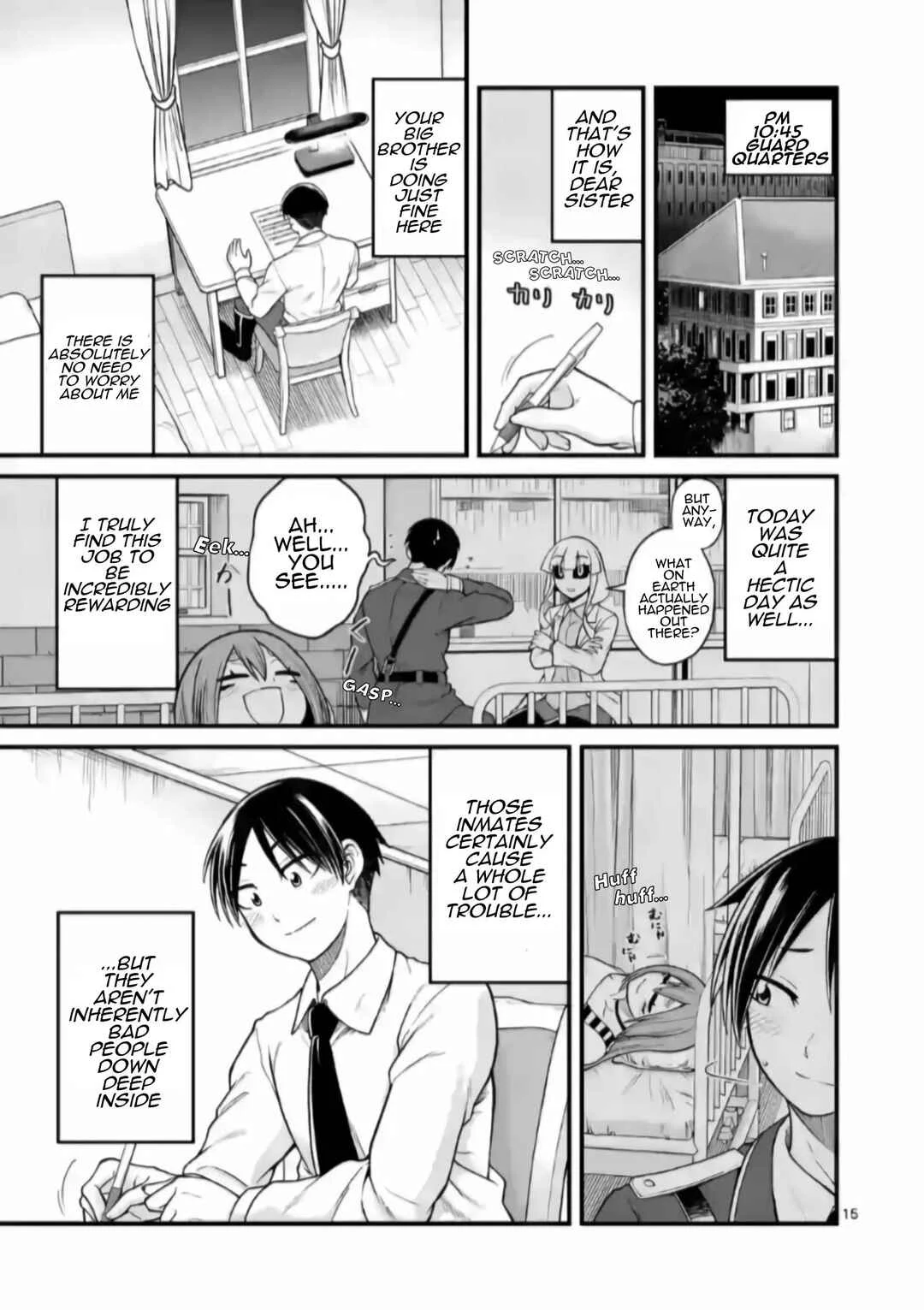 Aishuu Lover Chapter 2 - Page 16